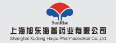 上海旭東海普藥業(yè)有限公司